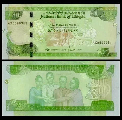 ETHIOPIA 10 Birr, 2020, P-53, UNC World Currency Cover