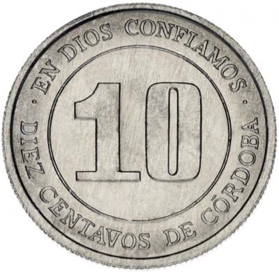Nicaragua 10 Centavos 1974 VF-AU (KM # 30) - Image 1 of 3