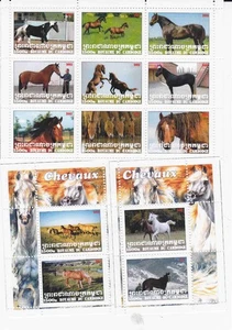 Blocchi francobolli completi 3 blocchi Cambogia 2011 emissione Chevaux - Foto 1 di 1