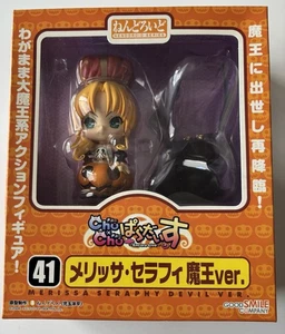 NUEVO EN CAJA* MERISSA SERAPHY DEVIL DER. FIGURA DE ANIME NENDOROID #41 DE CHUxCHU PARADISE - Imagen 1 de 3