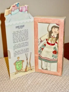  Annie Oakley Sharpshooter Cloth Doll Hallmark 1979 Famous American MIB NRFB - Picture 1 of 2