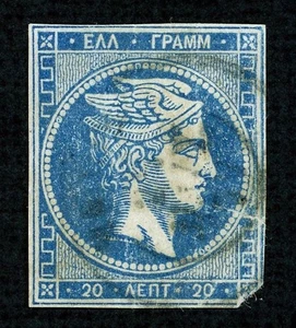 Sello Grecia, Scott # 20 usado - Imagen 1 de 2