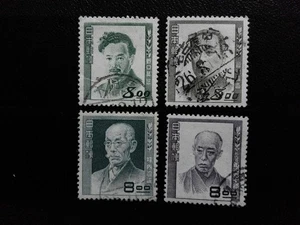 Japan 1949/50: Mi.-Nr.  476-477, 479-480 gest. (-eg) - Bild 1 von 2
