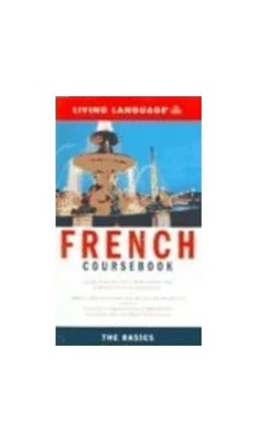 French Complete Course Coursebook (..., Weiman, Ralph W - Image 1 of 2