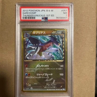 PSA 7 Mint Garchomp 057/051 Thunder Knuckle 1st ED 2012 Japanese Graded From JP - Image 1 of 2