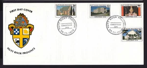 CINDERELLAS: HUTT RIVER 1979 CHRISTMAS FDC... - Picture 1 of 1