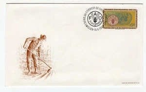CHILE 1981 FDC Welternährungstag - Bild 1 von 1