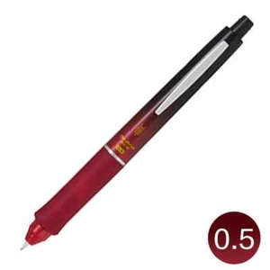 Lápiz automático Japón PILOT HDGAC-80R 1 pieza, 0,5 mm, rojo degradado - Imagen 1 de 11