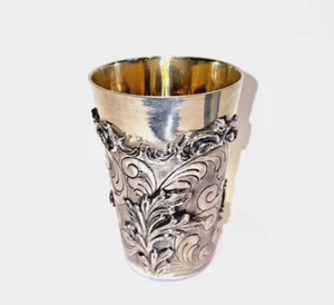 JUDAICA STERLING SILVER KIDDUSH GILDED CUP HAND MADE BY MAJESTIC SILVER 3 3/4" - Picture 1 of 8