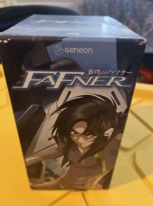 Fafner Limited Edition Collector's Box, with Volumes 1- 7 CIB - Picture 1 of 4
