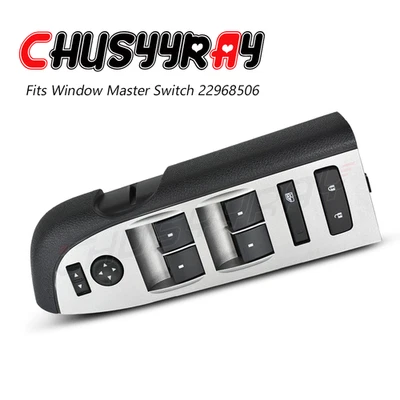 Крышка панели главного переключателя окна подходит для GMC Sierra 2500 HD 2010-2014 годов выпуска - Изображение 1 из 4