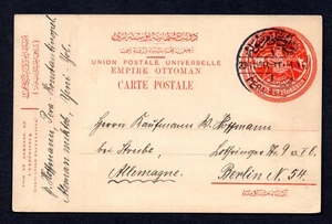 TURKEY 1914 GERMANY PERA BEYOGLU ON 20 PARAS OTTOMAN POSTAL CARD TO BERLIN - Picture 1 of 2