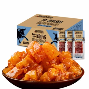 呷哚呷哚牛蹄筋烧烤味 Xiaduoxiaduo Beef Tendon Snacks BBQ Flavored 10g x 30 Bags - Picture 1 of 3