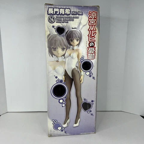 Nagato Yuki Bannyu Ver. The Melancholy of Haruhi Suzumiya Female 1/4 Figure Cover