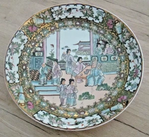 Großer Teller Canton, polychromes Porzellan  - Bild 1 von 9
