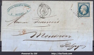 FRANCE N° 14A SUR LETTRE POUR LA BELGIQUE PC 2737 TARIF FRONTALIER DU 29/12/1857 - Picture 1 of 2