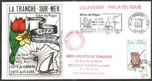  FRANCE 1979 - Steenvoorde Windmill " Tourism " - 1v   , Scott#1641 -  FDC - Picture 1 of 1