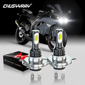 For Honda Hawk 250 450 I 400 Motorcycle LED Headlight Kit H4 6000K White Bulbs - Picture 1 of 12