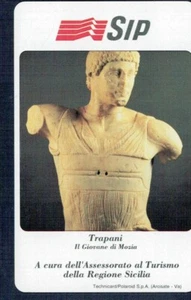 Gian - Precusoria Tourenrad Neu - Golden P169 Perfect Und Magnetverschluss - Bild 1 von 2