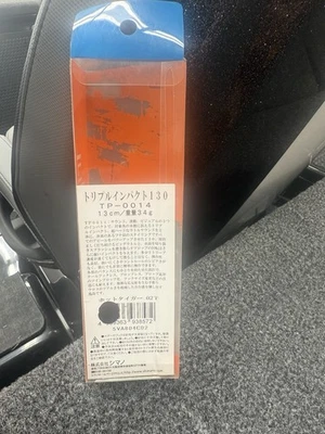 ¡¡¡NUEVO EN CAJA SHIMANO TRIPLE IMPACT 140 VINTAGE!!!! Foto 1 de 3