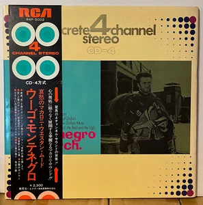 Hugo Montenegro A Fistful Of Dollas CD4 Quadraphonic Japan Vinyl LP Obi R4P5002 - Picture 1 of 4