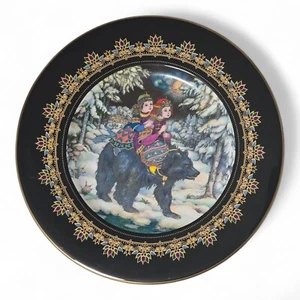 Heinrich Villeroy & Boch Cuentos de hadas mágicos de la antigua Rusia Plato Zar Bar 1986 - Imagen 1 de 8