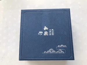 Set 5 Stück Japanische Sake Tasse Set  - Bild 1 von 3