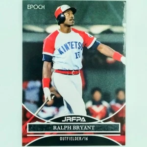 RALPH BRYANT JRFPA 2022 EPOCH Printed in Japan OUTFIELDER/16 Kintetsu Buffaloes - Picture 1 of 2