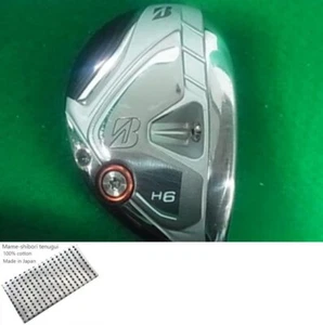 Bridgestone B-LD H6 UT / Ladies 6u 28 / Flex L / Air Speeder BS-LD for Utility - Bild 1 von 10