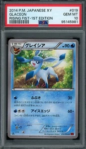 Pokémon Japanese Glaceon 019/096 XY3 Rising Fist 1st Ed. PSA 10 GEM MINT - Picture 1 of 2