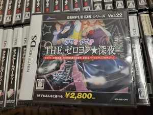 Simple DS Series Vol. 22 The ZeroYon Shinya (2007) New Factory Sealed Japan NDS - Picture 1 of 4