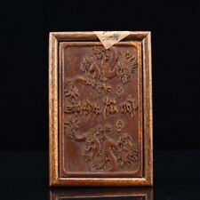 15 cm Chinese Wood box natural Rosewood Tea cream Tea box wood box