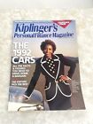 1991 December, Changing Times Kiplinger's Personal Finance Magazine - 1992 Cars
