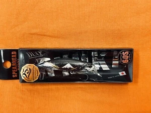DUO Spearhead Ryuki 60S Hokusai - Bild 1 von 5
