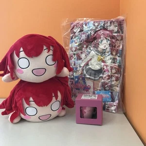 Love Live! Kurosawa Ruby Goods Lot of 4 Lying Plush Toy Cushion Mug Sunshine - Picture 1 of 12