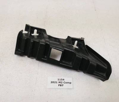 ✅14-21 BMW F22 F23 F87 228 230 M2 Front Left Driver Side Headlight Mount Bracket - Image 1 of 4