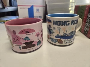 Starbucks Mug lot of 2 HONG KONG and GYEONGJU from 2024 STARBUCKS MUG LOT - Picture 1 of 7