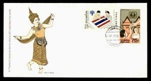 DR WHO 1979 THAILAND FDC YEAR OF CHILD COMBO FLEETWOOD CACHET Q018118 - Picture 1 of 2