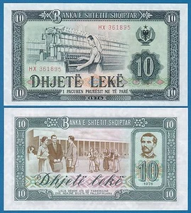 Albania 10 Leke P 43a, 1976 UNC ( P 43 a ) - Picture 1 of 1