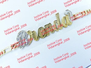 PERSONALIZED 14K GOLD PLATED FIGARO NAME PLATE BRACELET *ANY NAME * US SELLER - Picture 1 of 1