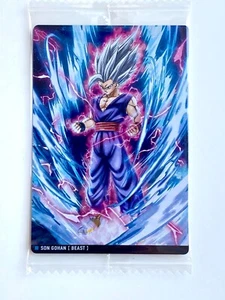 Dragon Ball Super ItaJaga Vol.4 Tarjeta Son Gohan Beast 4-13 Holo Héroes Japoneses - Imagen 1 de 4