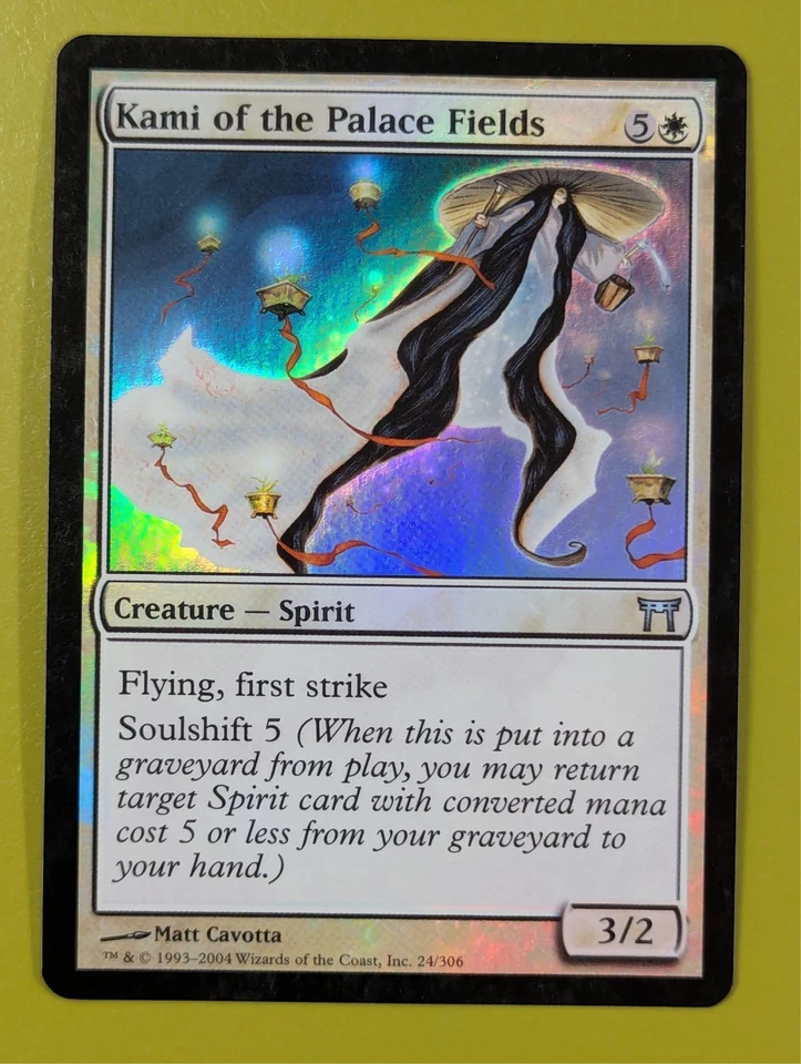 FOIL Kami of the Palace Fields x1 Champions of Kamigawa 1x MTG - Image 1 of 1