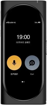 LANGOGO GENESIS AI Translator 104 Languages Simultaneous Translation Black - Image 1 of 4