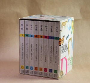 Nature Encyclopedia 8 Volume French "Histoire Naturelle pour garçons et filles" - Picture 1 of 11
