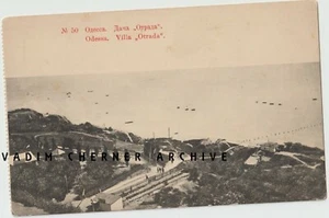 Altes Odessa Foto Original Одесса Дача "Отрада"  - Bild 1 von 1