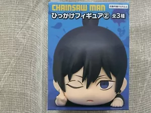 Chainsaw Man Hikkake Hooking Figure Vol 2 Aki Hayakawa Furyu New - Picture 1 of 5