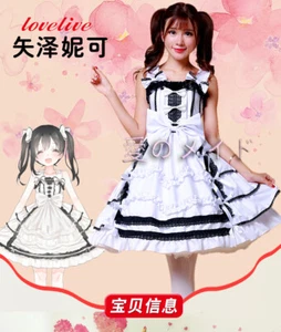 Costume cosplay anime lovelive Nico Yazawa vestito principessa nuovo - Foto 1 di 5