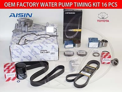 NEW LEXUS LX470  98 THRU 04 ALL OEM COMPLETE WATER PUMP TIMING KIT - PUMP - BELT - Image 1 of 3