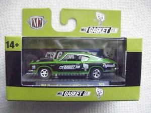 MÁQUINAS M2 AUTO-THENTICS REL76 MR. JUNTA 1968 NPLYMOUTH BARRACUDA HEMI SUPER ST - Imagen 1 de 2