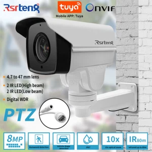 Cámara IP de seguridad RSSRTENG 415I8AP-V10 10x zoom 8MP H.265 IP66 PTZ IR80M WDR - Imagen 1 de 15